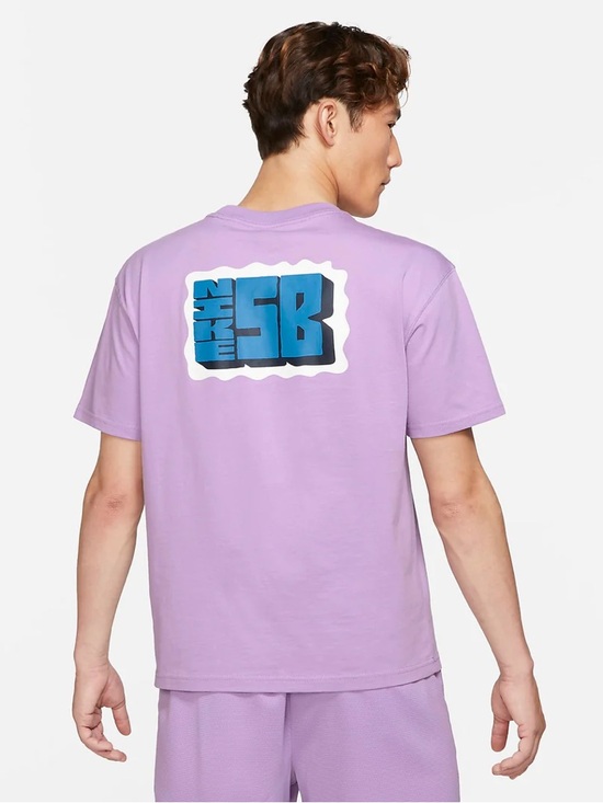 Nike Other - Nike SB Skate T-Shirt. Purple. Loose Fit Large.